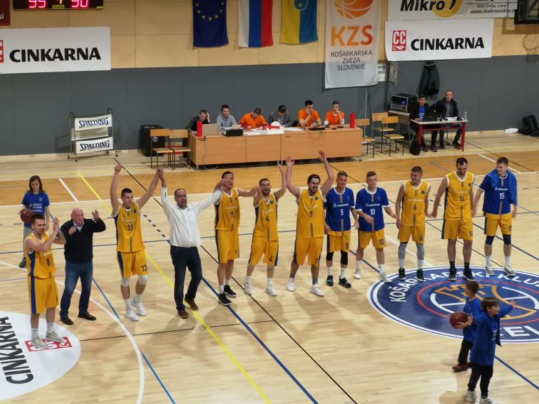 Celjani le še korak oddaljeni od preboja v Ligo Nova KBM. (Foto: Facebook/KK Celje)